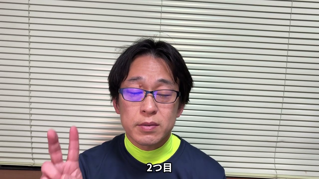 #018 言葉は、思っているより自分に返ってくる