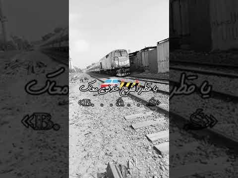 ياقطر الفرح حمو الطيخا