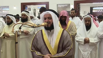 من صلاة التراويح عام 1440/2019 سورة الفاتحة والحاقة .. الشيخ مشاري راشد العفاسي
