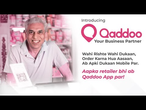 Qaddoo   A hyperlocal shopping app - video from Qaddoo