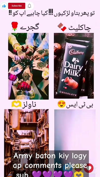 #btsaarmy #who this #one #chose#trding #viral #newtrding #btsjungkook #suga #jin @btsarmyfriend