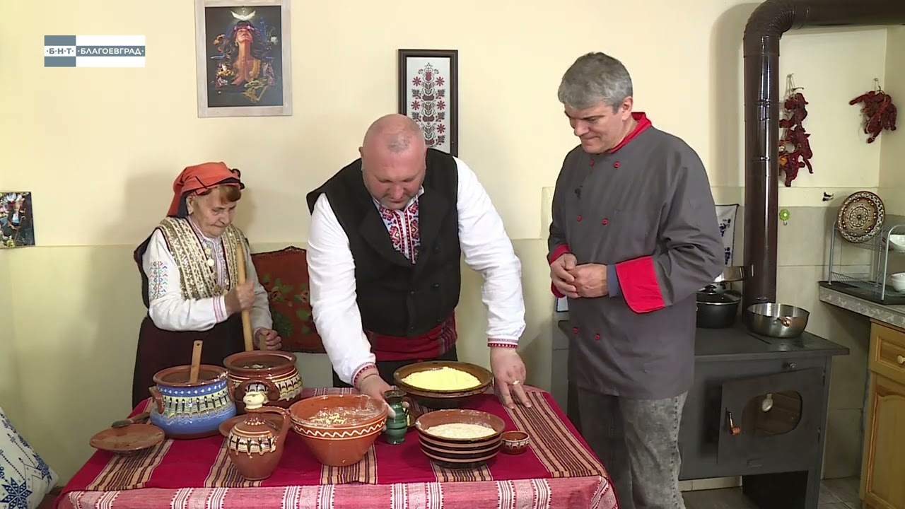 🥘 Край селската печка 🥘 гостува в  земенското село Пещера