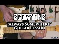 Scorpions Always Somewhere Guitar Lesson