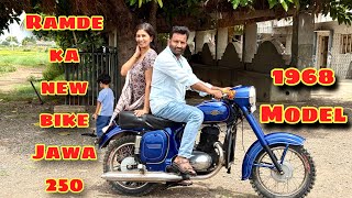 SURPRISE Ramde ka new MOTORCYCLE 🏍️ 