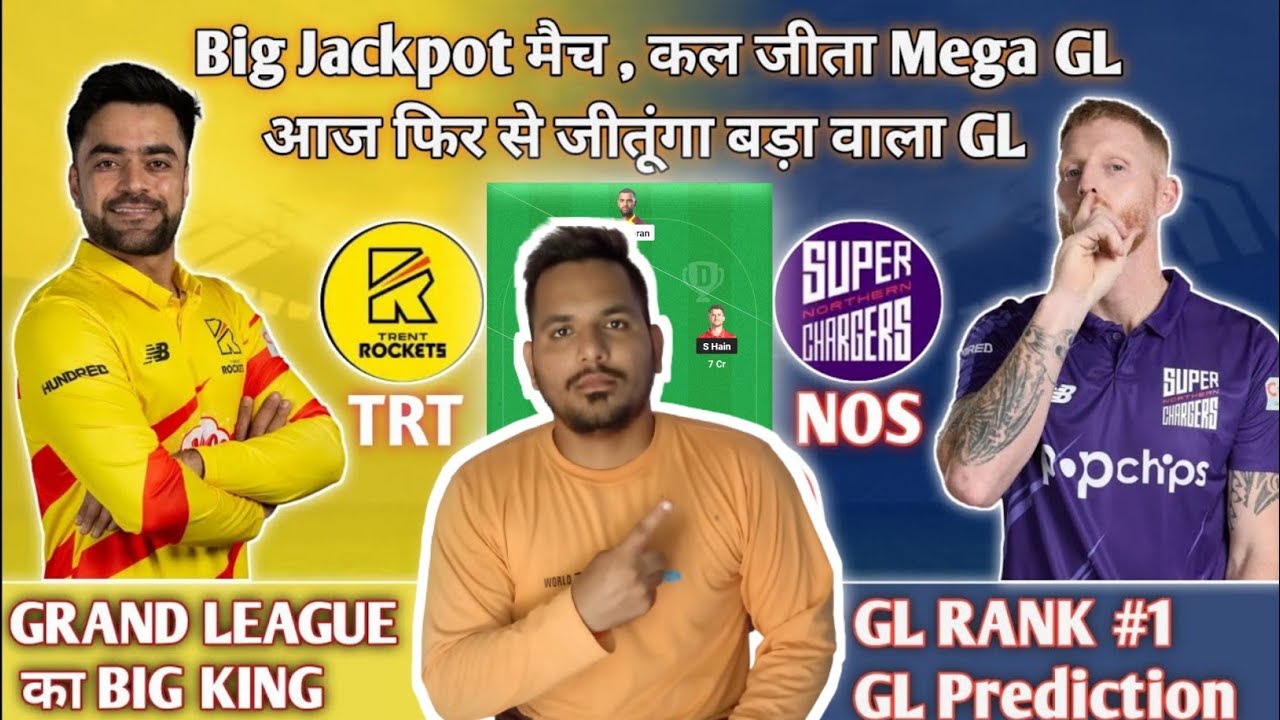 NOS VS TRT DREAM11 TEAM, NOS VS TRT, DREAM11 TEAM TODAY, THE HUNDRED, NOS VS TRT DREAM11 TEAM TODAY.