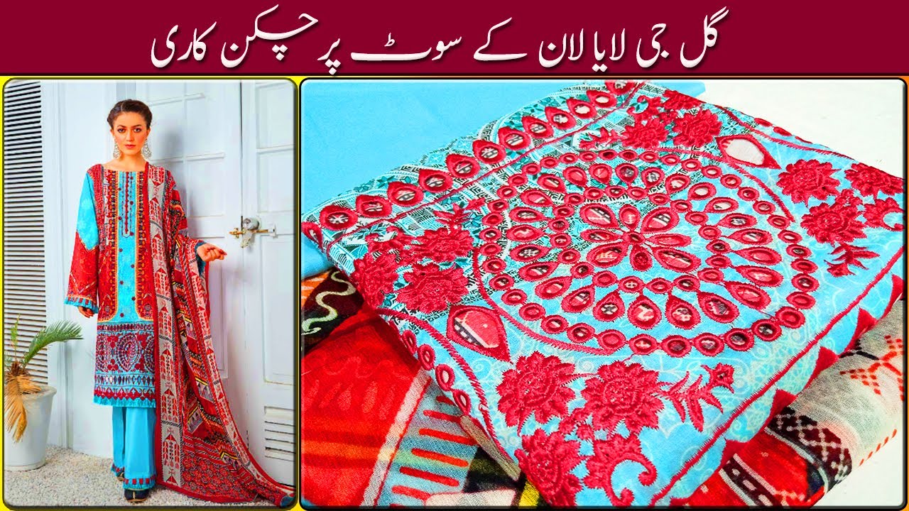 kroma couture by guljee 2021❤ || lawn dresses 🌷 || za collection 🌹