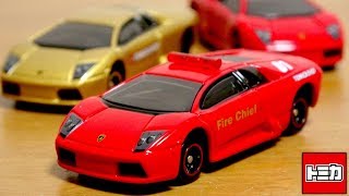 トミカ トミカショップオリジナル ランボルギーニ  ムルシエラゴ 消防指揮車仕様 / TOMICA SHOP original Lamborghini Murcielago