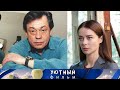 КАРАЧЕНЦОВ В ОДНОЙ ИЗ ПОСЛЕДНИХ РОЛЕЙ ДОСТОЙНЫЙ СЕРИАЛ Счастье ты мое Все Серии 
