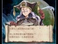 美少女夢工廠3-學者篇