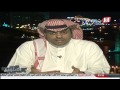 Saudi Sport 2014-09-20فيديو برنامج الملعب