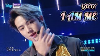 [Comeback Stage] GOT7   I Am Me, 갓세븐  I Am Me Show Music core 20180922