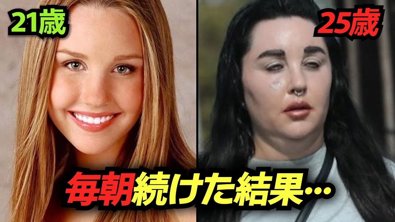 10億の少女の悲劇··· 間違った欲望で破滅した彼女の芸能生活