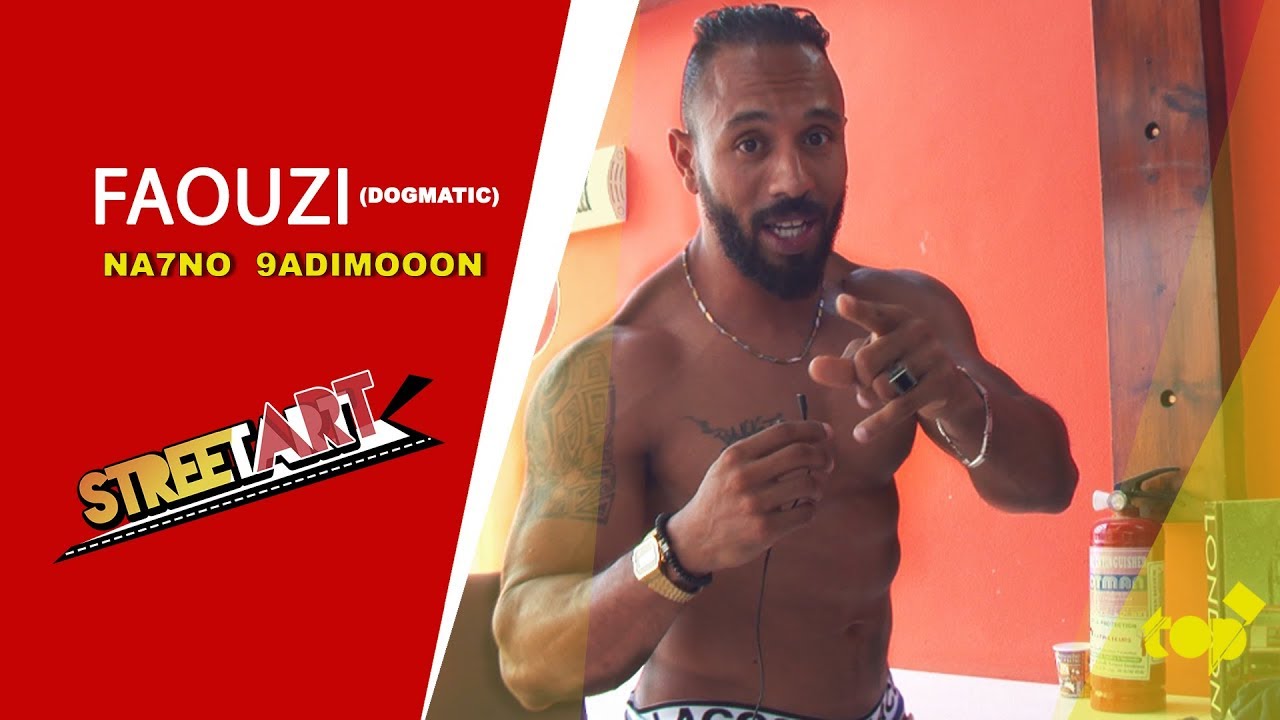 Interview "NA7NO 9ADIMOUN" / كان كيطلبني نخدم معاه ، و سهيل صعيب ياخد بطولة المغرب WEST