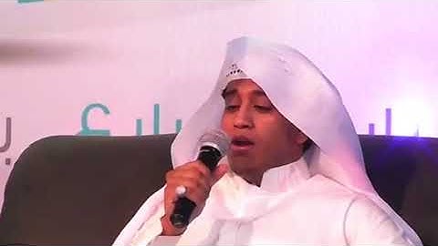 آخر سورة الزمر _خاشعة-القارئ صلاح المصلي