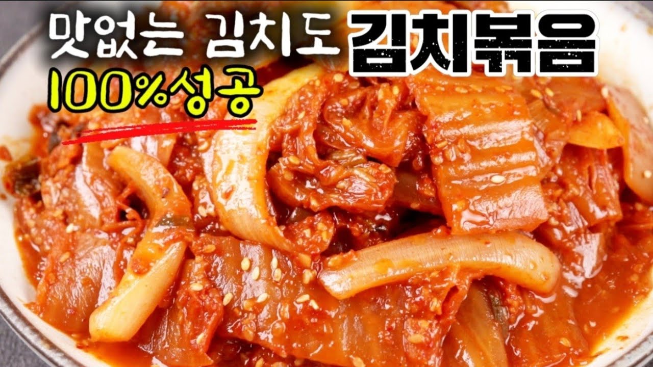 💙요즘 진심 밥도둑❗'OOO'넣어서 10배더 맛있습니다💯
