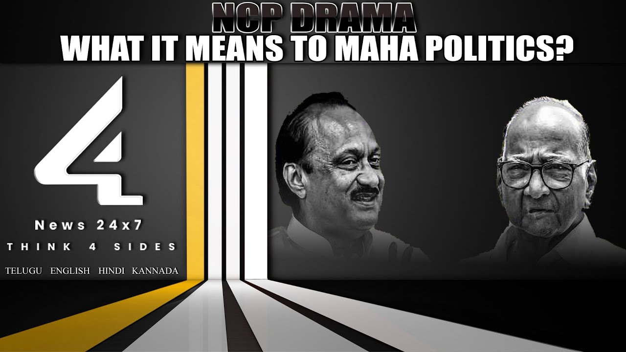NCP Drama – What it Means to Maha Politics? | 4sidestv English
