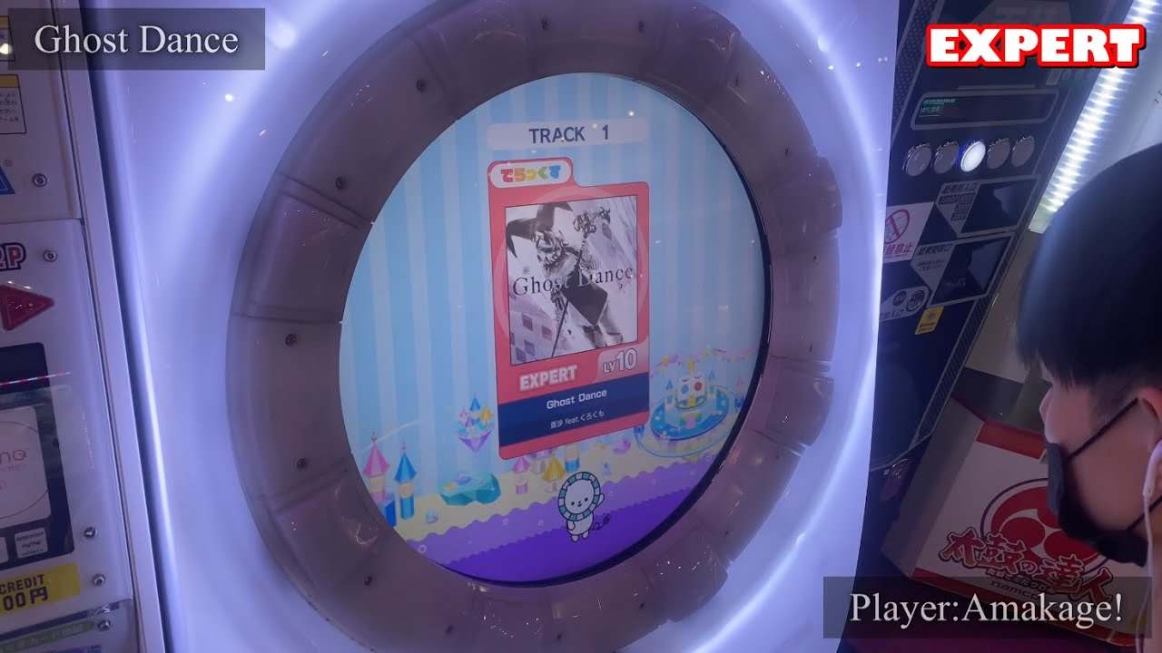 蓮香　フェアリービーズ　オマケでマステ3つき 蓮香 フェアリービーズ オマケでマステ3つき Cerise Bouquet