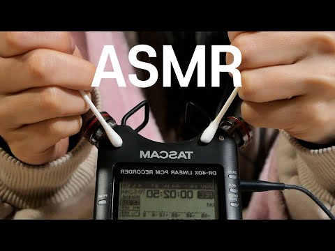 [ASMR] 면봉으로 귀 청소