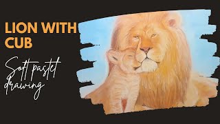 Lion and Cub Drawing with soft Pastel for Beginners |easy step by step drawing tutorial|lion and cub screenshot 5