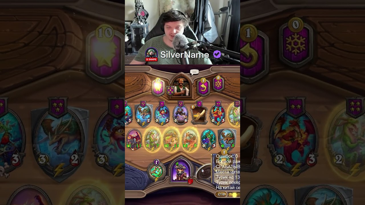 ГААААААААААААААЗ 