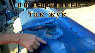 видео: Эту тачку не победить картинка: Эту тачку не победить