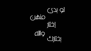 سكان? العالم شو ?كثار كرومه سوداء بدون حقوق