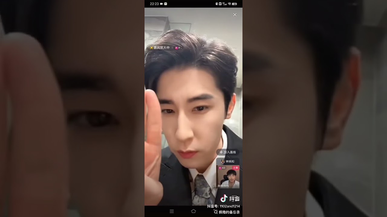 Em là bến đỗ của anh Anh là chỗ dựa của em