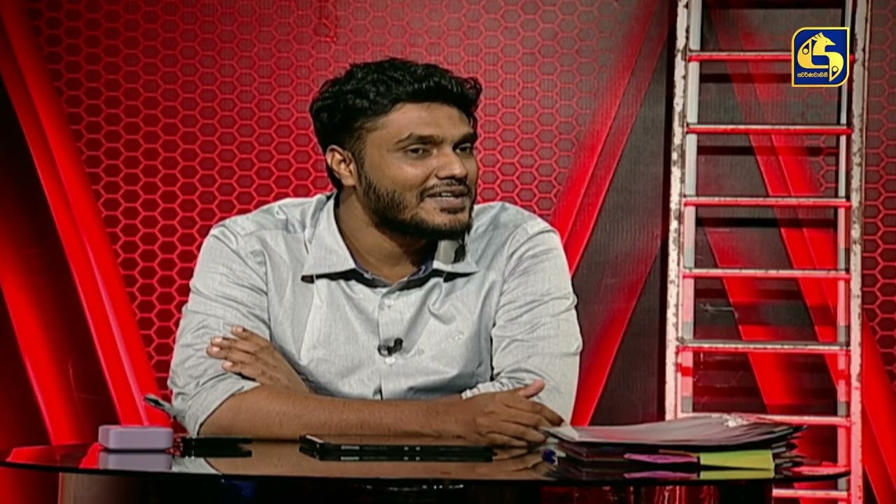 නොරොච්චෝලේ බලාගාරය ඉදිකළ තැන හරිද?