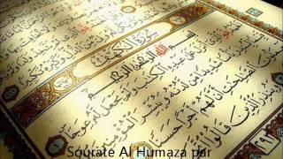 Sourate Al Humaza par Nabil Ar Rifa'i