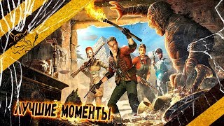 : Strange Brigade -   []