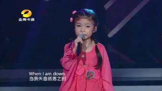 Very powerful performance by  Chinese kid-You raise me up.