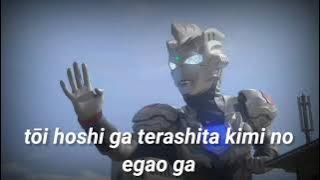 Nami Tamaki - Connect The Truth (Off vocal)