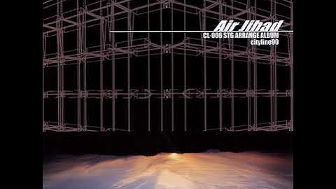 Air Jihad STG Arrangement Album  —  06 Rampish Chase  —  Magical Chase