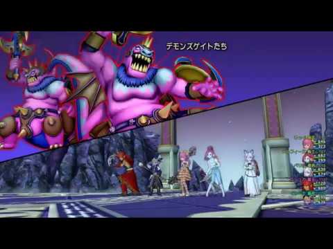 ドラクエ10 ネタバレ注意 Ver 5 0 メインストーリー デモンマウンテン 魔の試練 ジャディンの園 ボス戦１ Youtube