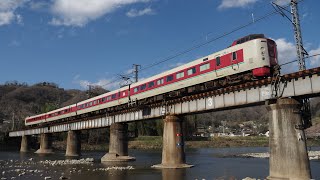 【特急やくも他】JR伯備線 列車走行動画集(2022年撮影分)