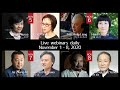 “Asia Lounge” Trailer｜33rd TIFF