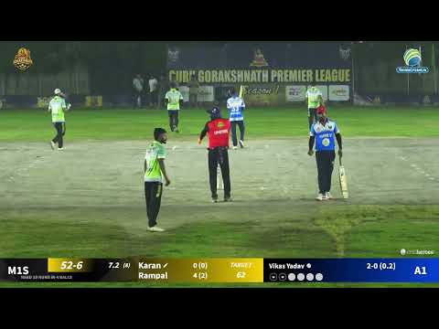 LAST OVER FINAL MATCH | Guru Gorakhsnath Premier League S-1