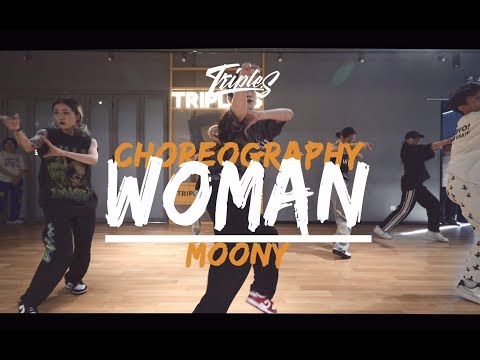 【吹爆S舞室】舒服到位了！Moony庞舒月 编舞热单《WOMAN》