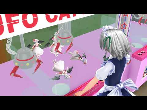 【東方MMD】Highschool Boys & Store clerks ~ 男子高校生と店員