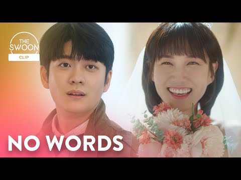 Woo Young-woo’s bridal look leaves Lee Jun-ho speechless | Extraordinary Attorney Woo Ep 2 [ENG SUB]