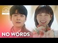 Woo Young-woo’s bridal look leaves Lee Jun-ho speechless | Extraordinary Attorney Woo Ep 2 [ENG SUB]