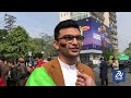 Afghan Fans Reaction Before Afghanistan vs Australia Match | ICC Champions Trophy | DN Sport
