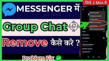 Messenger Group Ka Chat Kaise Delete Kare !! How To Delete Messenger Group Conversation