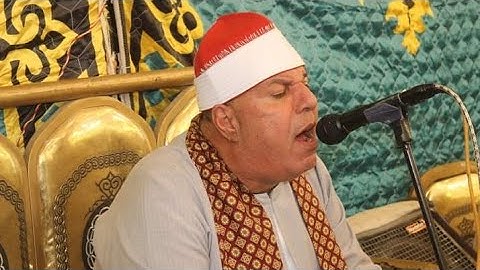 تلاوه روووعه الغاية الشيخ العزب سالم ربع العصر ديو الوسطى السنبلاوين دقهليه