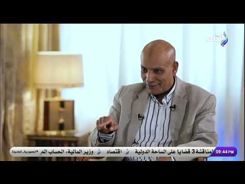 المخطط القذر ماهر فرغلي يفضح تحركات الإخوان في مصر والأردن