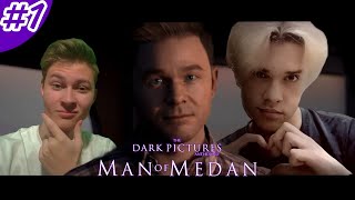 ШАЛУН КОНРАД▶MAN OF MEDAN #1