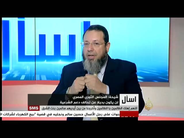 اسأل إيهاب شيحة عن المجلس الثوري المصري