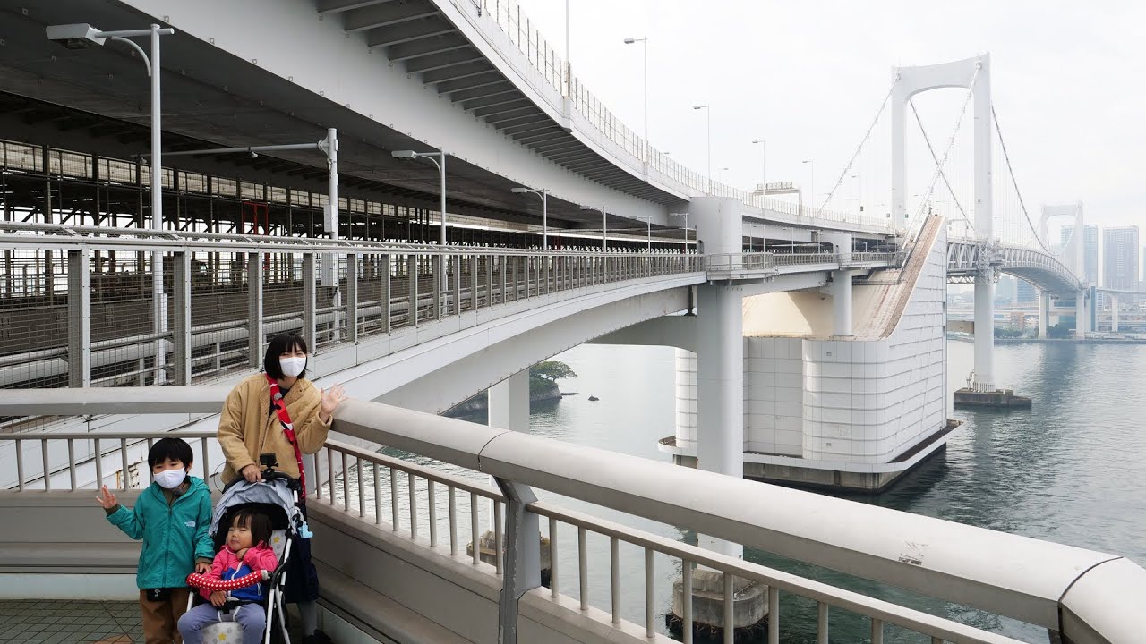 レインボーブリッジを徒歩で渡ってきた