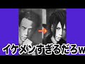 ネットで話題になった超ハイセンスな落書きがツッコミどころ満載だったw③