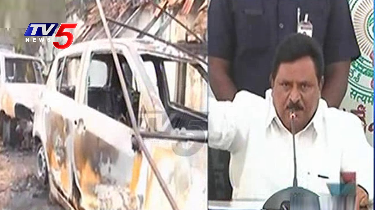 Chinarajappa Very Aggressive On Mudragada Padmanabham & Tuni Incident | TV5 News